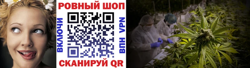 Виды наркоты Высоковск ГАШ  Alpha-PVP  АМФЕТАМИН  Конопля  Псилоцибиновые грибы  МЕФ  Кокаин 