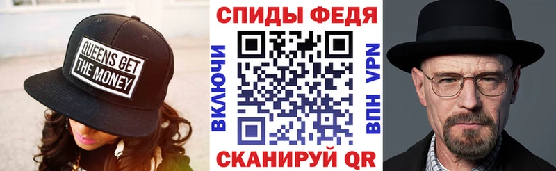 omg зеркало  Высоковск  АМФ 97%  купить наркотик 