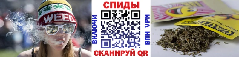 БУТИРАТ 99%  как найти наркотики  Высоковск 