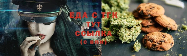 ПСИЛОЦИБИНОВЫЕ ГРИБЫ Балахна