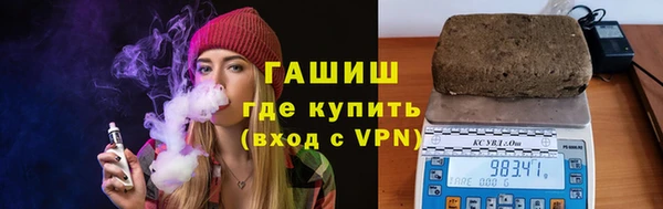 apvp Баксан