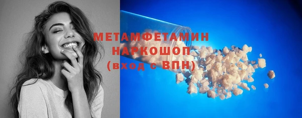 apvp Баксан