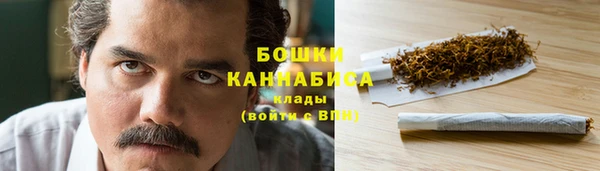 ПСИЛОЦИБИНОВЫЕ ГРИБЫ Беломорск