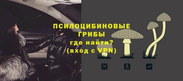 бутират Белоозёрский