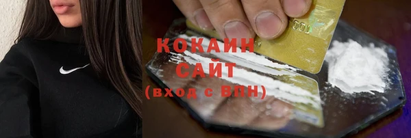 apvp Баксан