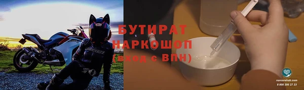 apvp Баксан