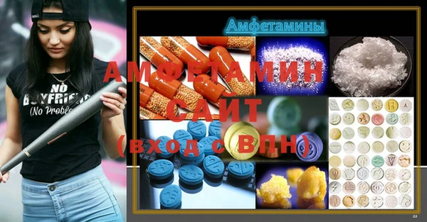 apvp Баксан