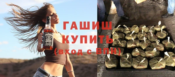 экстази Аркадак