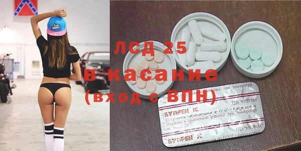 mdma Апатиты
