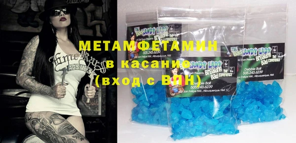 ПСИЛОЦИБИНОВЫЕ ГРИБЫ Беломорск