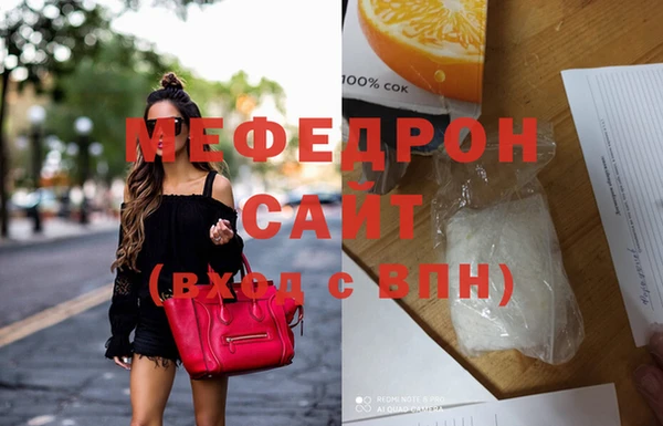 винт Белокуриха