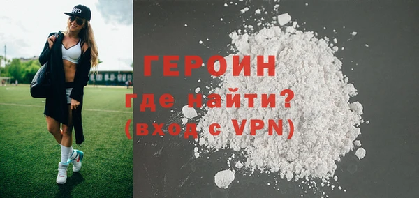 apvp Баксан