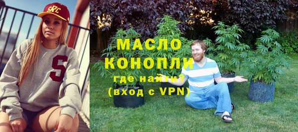 ПСИЛОЦИБИНОВЫЕ ГРИБЫ Беломорск