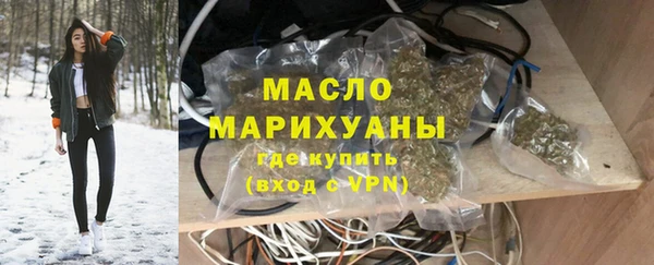 ПСИЛОЦИБИНОВЫЕ ГРИБЫ Беломорск
