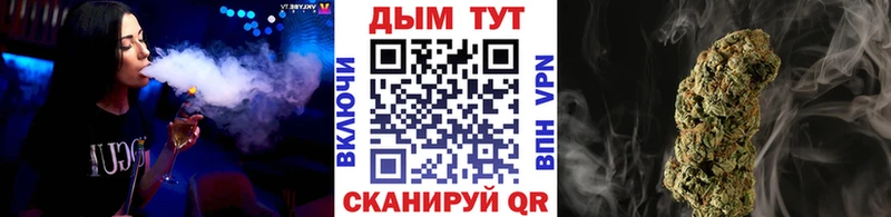 МЕГА зеркало Высоковск Конопля AK-47